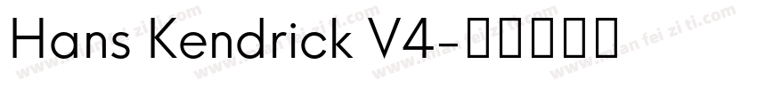 Hans Kendrick V4字体转换